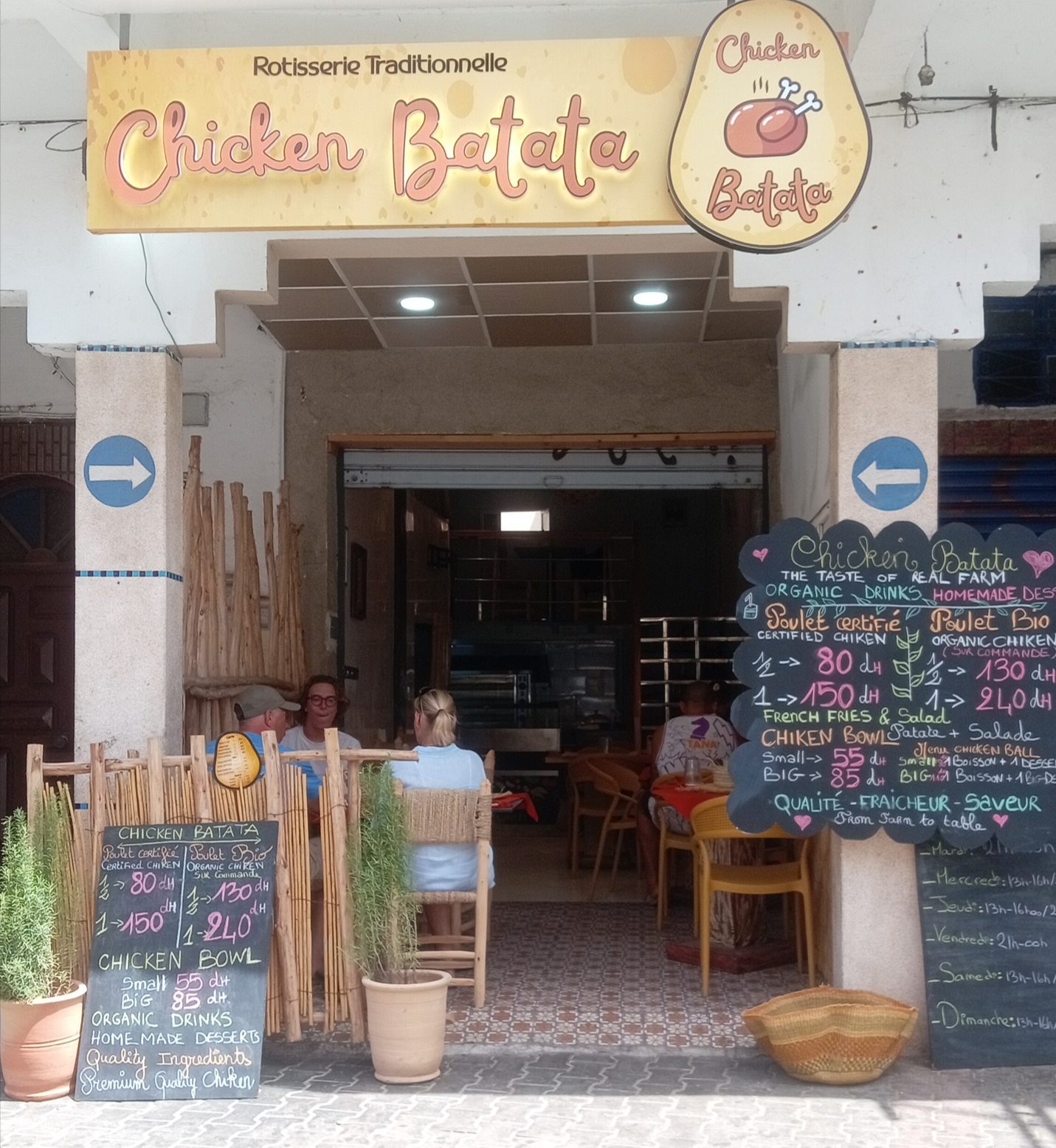 Restaurant