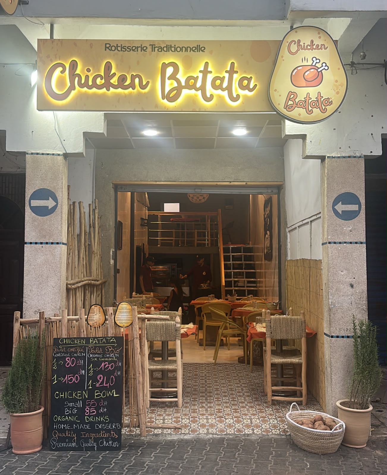 Chicken Batata